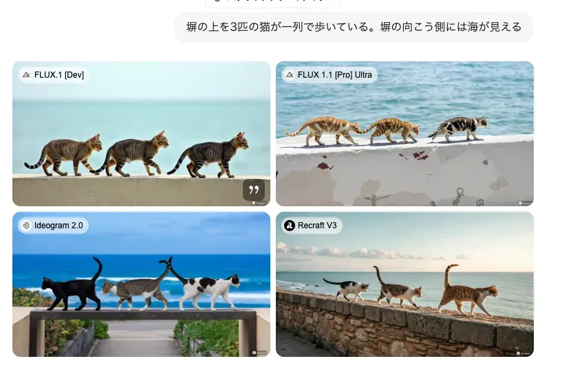 Image in a image block